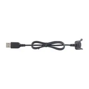 Ladekabel
